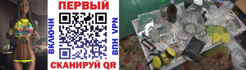 Купить закладки  Краснознаменск  Amphetamine Premium 