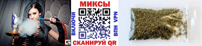 Купить  Краснознаменск  Бутират вода 