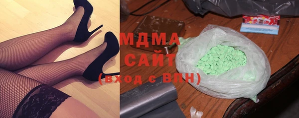 mdpv Кинешма