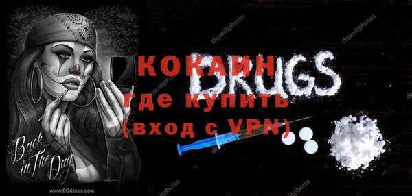 бутират Козловка