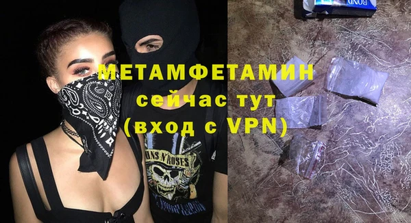 mdpv Киреевск
