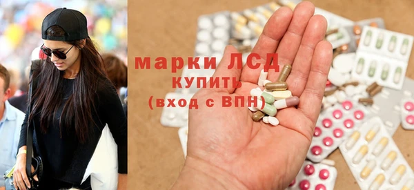 ешки Кодинск