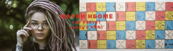 mdpv Киреевск