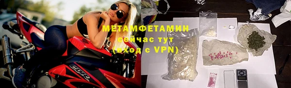 mdpv Киреевск