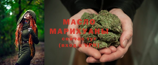 ешки Кодинск