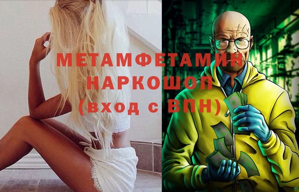 mdpv Киреевск