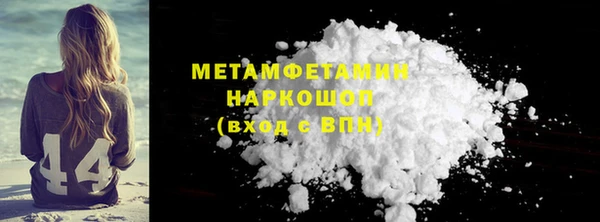 mdpv Киреевск