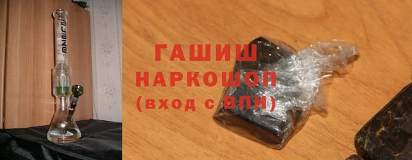 mdpv Киреевск