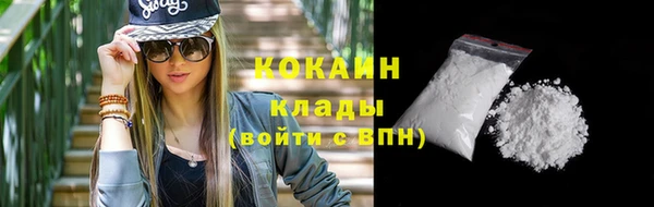 mdpv Кинешма