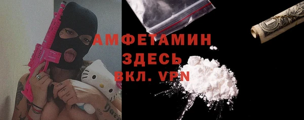 mdpv Кинешма