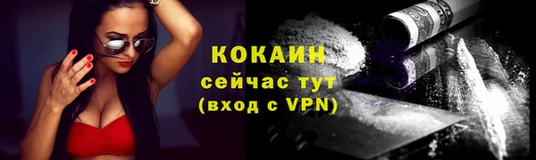 ешки Кодинск