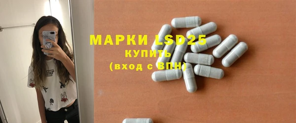 mdpv Киреевск