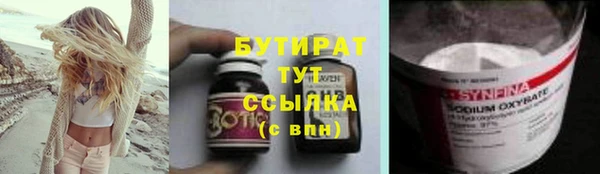 mdpv Киреевск