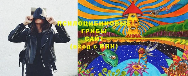 метамфетамин Киренск
