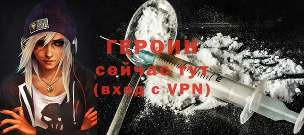mdpv Кинешма