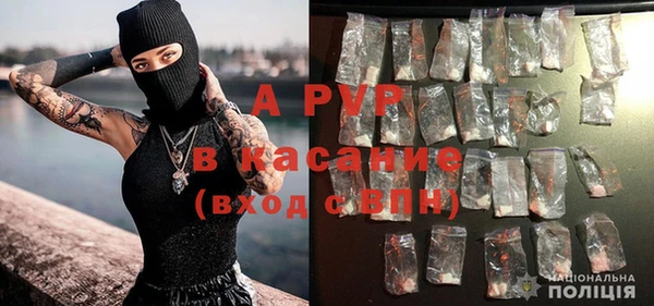 метамфетамин Киренск