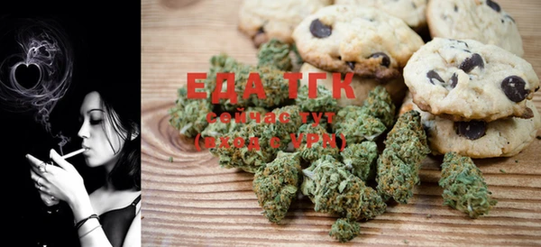 ешки Кодинск