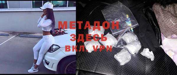 mdpv Киреевск