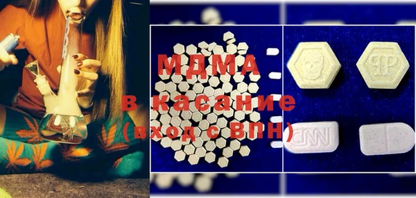 mdpv Киреевск