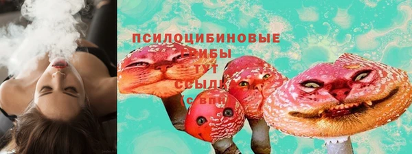 метамфетамин Киренск