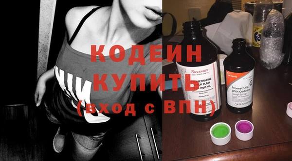 mdpv Кинешма